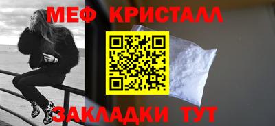 героин Лениногорск