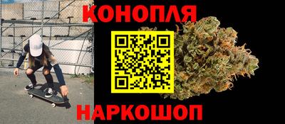 ПСИЛОЦИБИНОВЫЕ ГРИБЫ Балаково