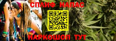 ПСИЛОЦИБИНОВЫЕ ГРИБЫ Балаково