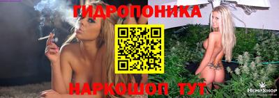MESCALINE Ленинск-Кузнецкий