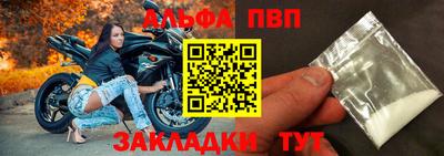 ПСИЛОЦИБИНОВЫЕ ГРИБЫ Балаково