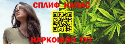 ПСИЛОЦИБИНОВЫЕ ГРИБЫ Балаково