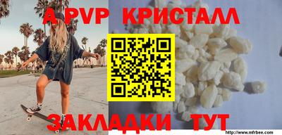 ПСИЛОЦИБИНОВЫЕ ГРИБЫ Балаково
