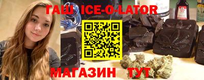 ПСИЛОЦИБИНОВЫЕ ГРИБЫ Балаково