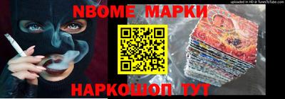 mdma Балахна