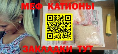 ПСИЛОЦИБИНОВЫЕ ГРИБЫ Балаково